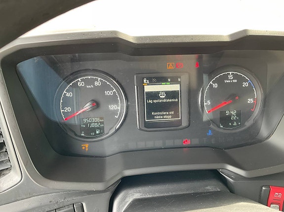 Scania, 450hk, kyl/ frys 8 of 8