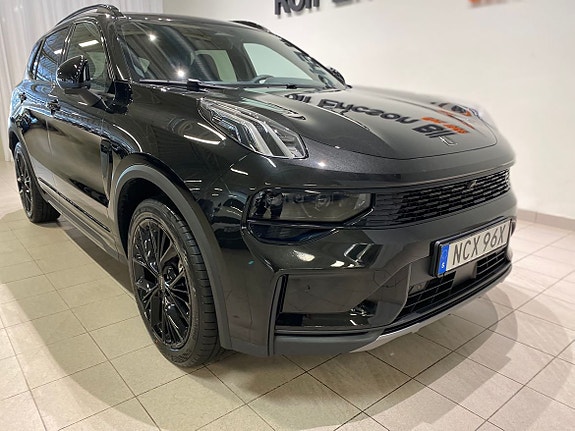 Lynk & Co 01 7 of 23