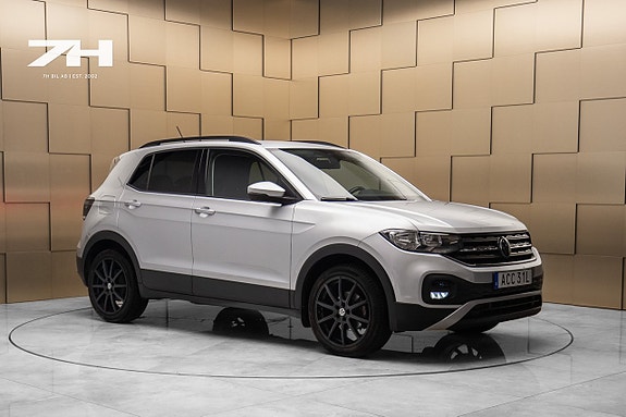 Volkswagen T-Cross 7 of 17