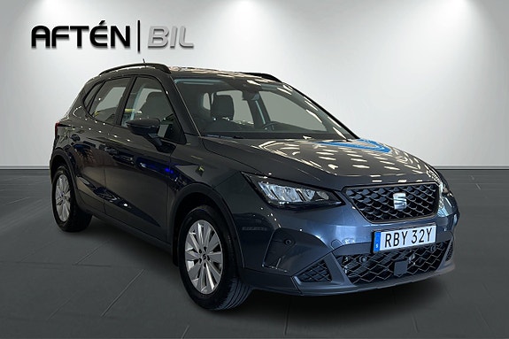 Seat Arona 5 of 23