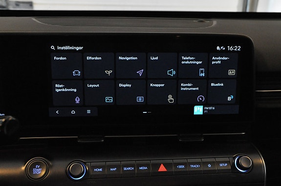 Hyundai Kona 12 of 18