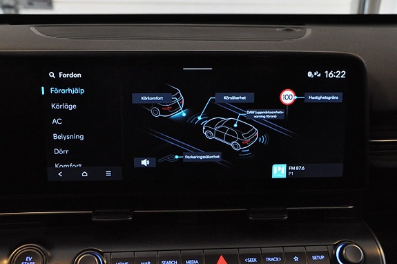 Hyundai Kona 13 of 18