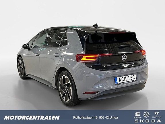 Volkswagen ID.3 3 of 22