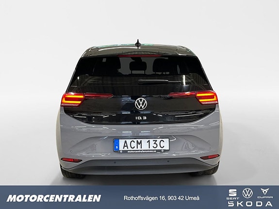Volkswagen ID.3 5 of 22