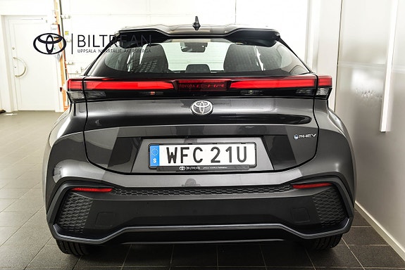 Toyota C-HR 4 of 21