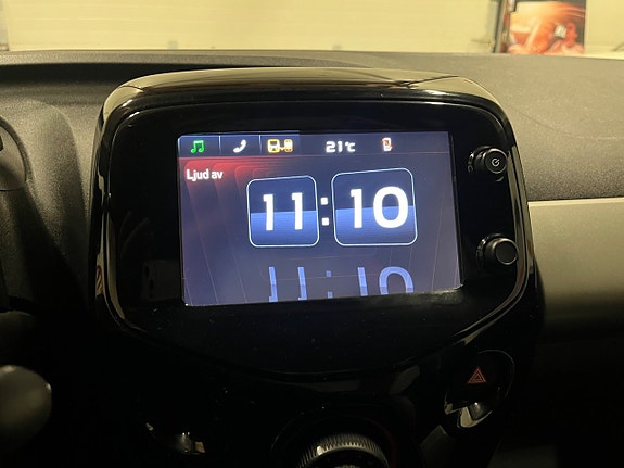 Peugeot 108 17 of 17