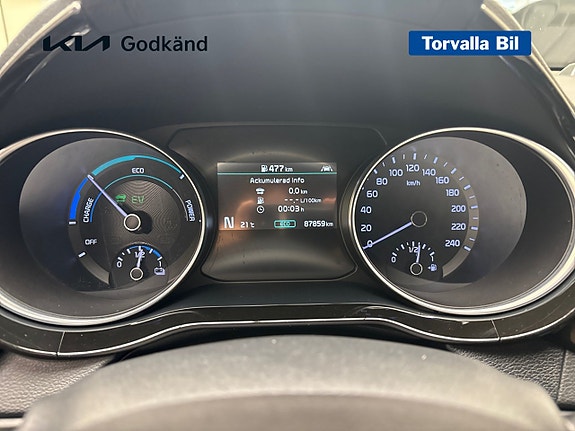 Kia Ceed 11 of 15