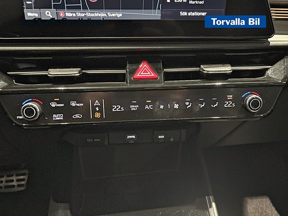 Kia Niro 14 of 15