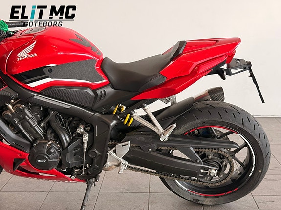 Honda Powersports CBR650R | Yoshimura 13 of 21