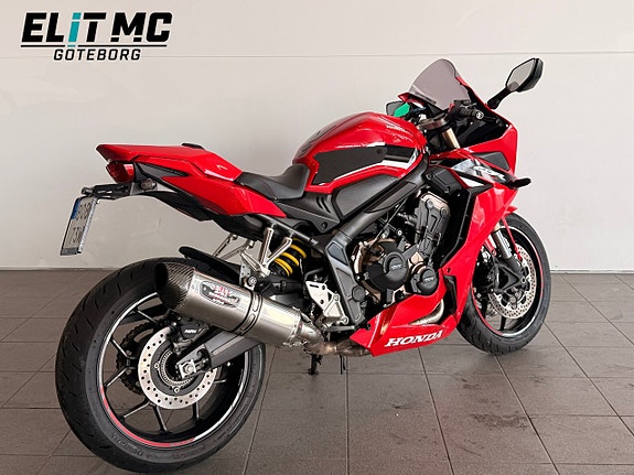 Honda Powersports CBR650R | Yoshimura 5 of 21