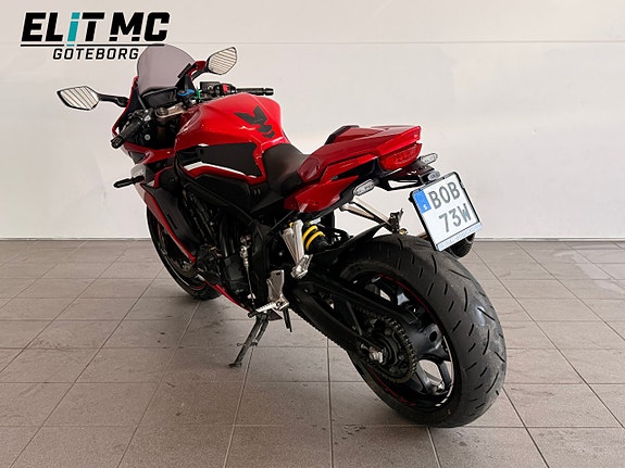 Honda Powersports CBR650R | Yoshimura 8 of 21