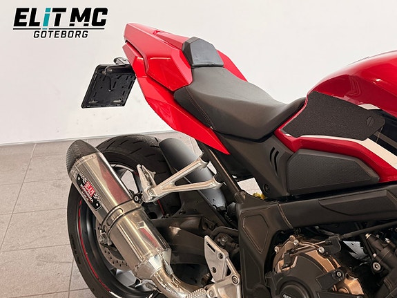 Honda Powersports CBR650R | Yoshimura 3 of 21