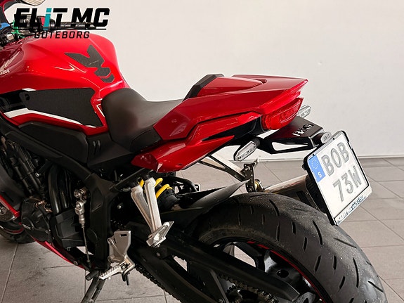 Honda Powersports CBR650R | Yoshimura 10 of 21