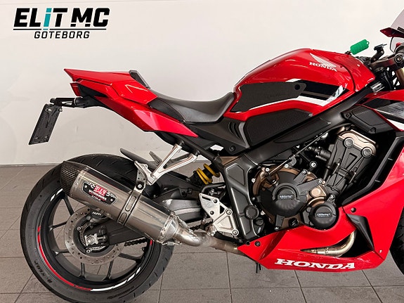 Honda Powersports CBR650R | Yoshimura 18 of 21