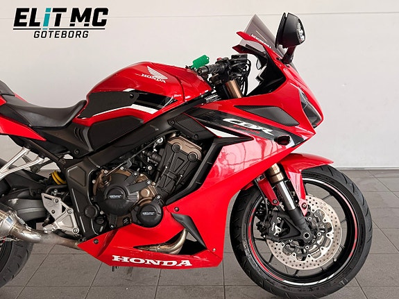 Honda Powersports CBR650R | Yoshimura 17 of 21