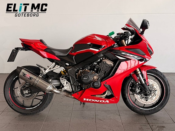 Honda Powersports CBR650R | Yoshimura 4 of 21