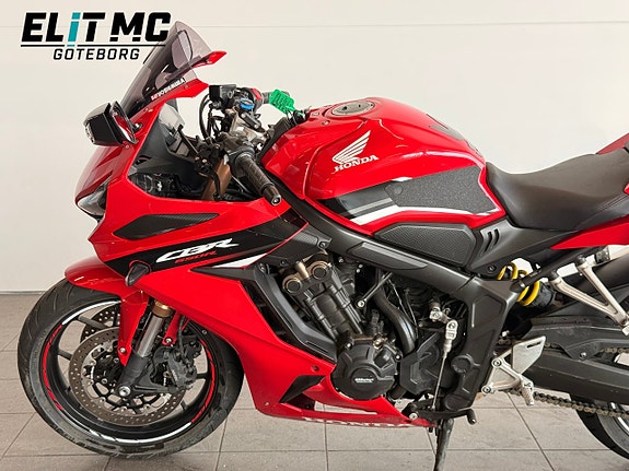 Honda Powersports CBR650R | Yoshimura 12 of 21