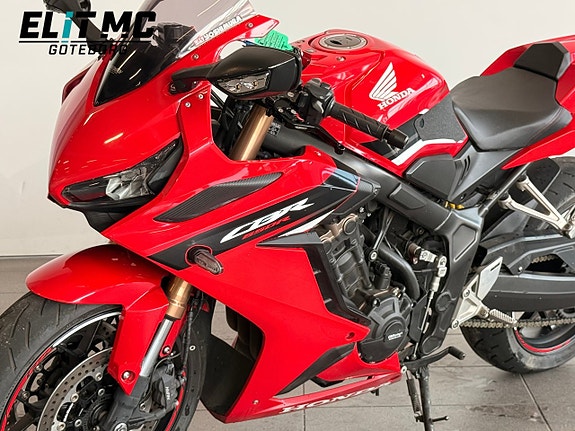 Honda Powersports CBR650R | Yoshimura 15 of 21
