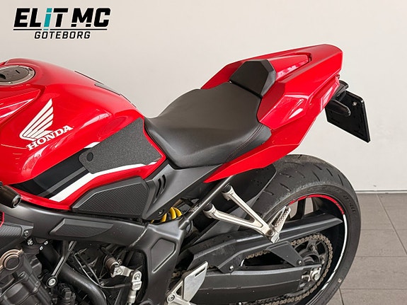 Honda Powersports CBR650R | Yoshimura 16 of 21