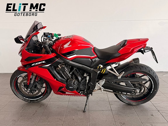 Honda Powersports CBR650R | Yoshimura 11 of 21