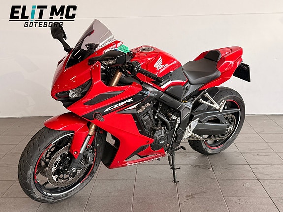 Honda Powersports CBR650R | Yoshimura 14 of 21