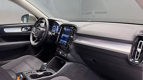 Volvo XC40 7 of 20