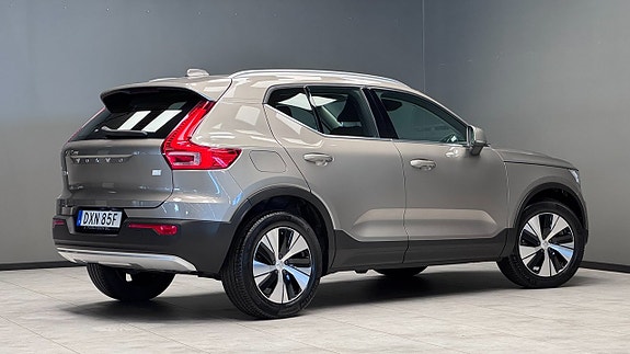 Volvo XC40 16 of 20