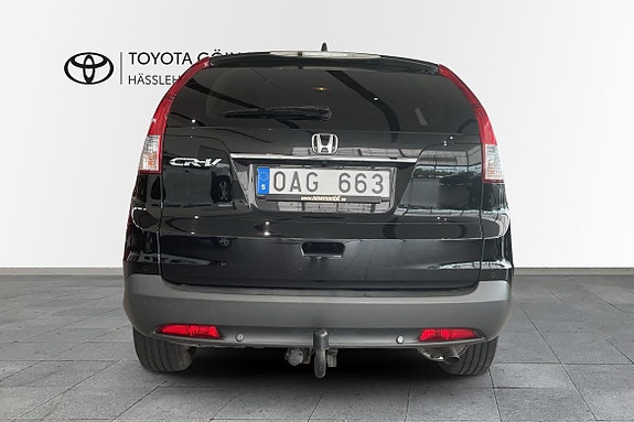 Honda CR-V 3 of 9
