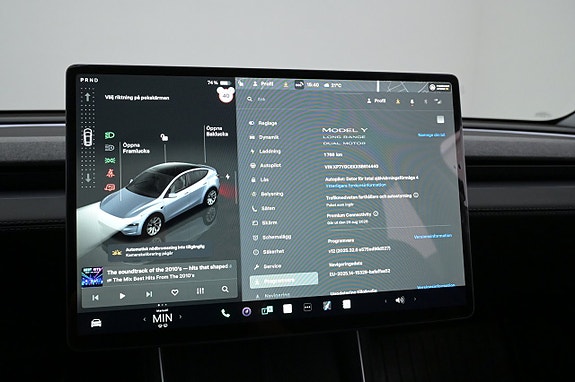 Tesla Model Y 12 of 27