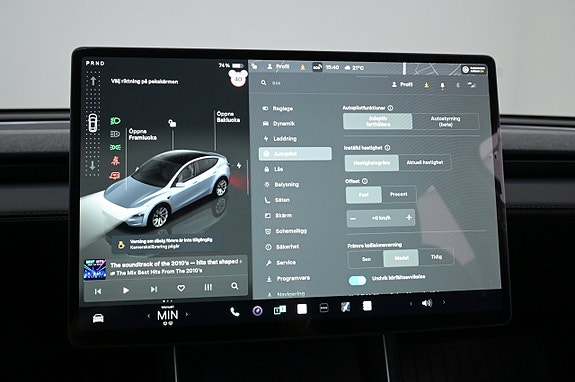 Tesla Model Y 13 of 27