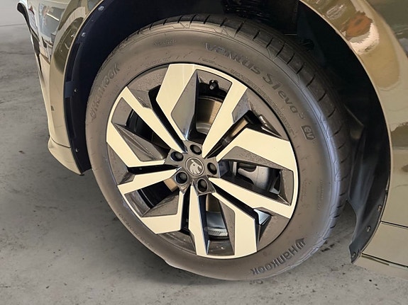 Skoda Enyaq 6 of 17