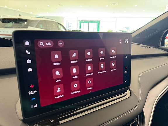 Skoda Enyaq 17 of 17
