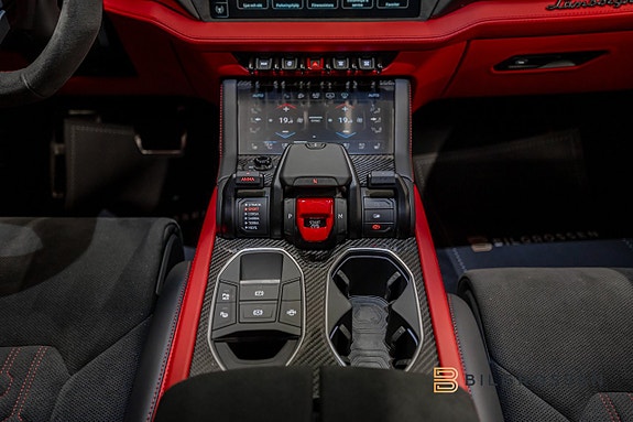 Lamborghini Urus 22 of 26