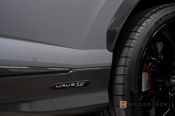 Lamborghini Urus 12 of 26
