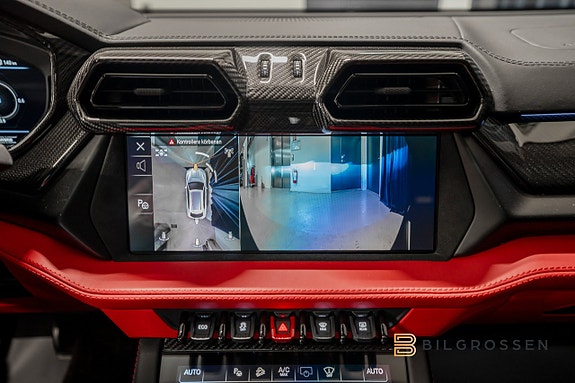 Lamborghini Urus 26 of 26