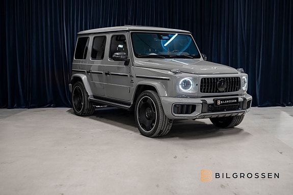 Mercedes-Benz G63 7 of 19