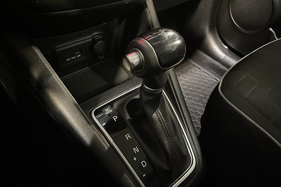 Kia Venga 20 of 27