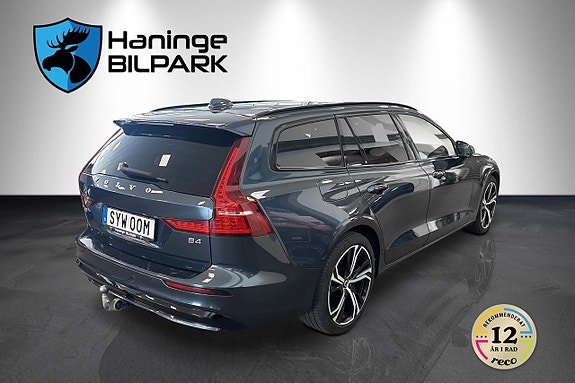 Volvo V60 7 of 23