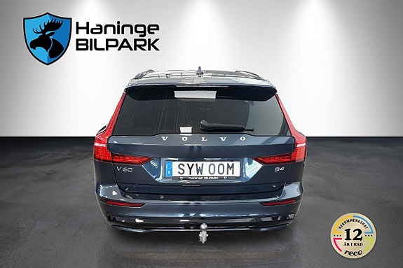 Volvo V60 8 of 23