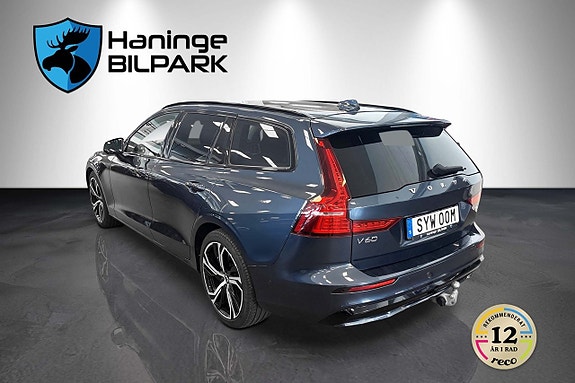 Volvo V60 9 of 23