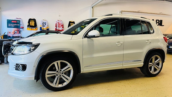Volkswagen Tiguan 4 of 21