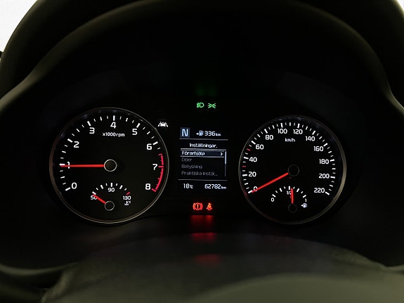 Kia Stonic 14 of 27