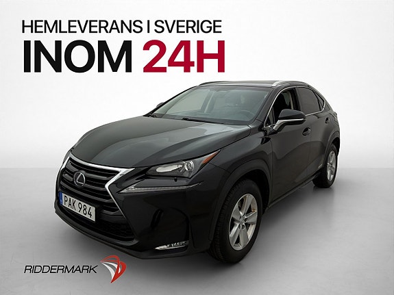 Lexus NX300h 3 of 30
