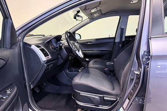 Hyundai i20 7 of 23