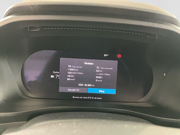Volvo XC40 5 of 15