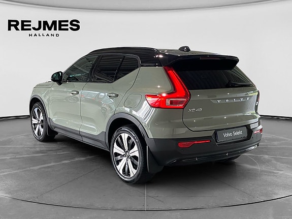 Volvo XC40 3 of 15
