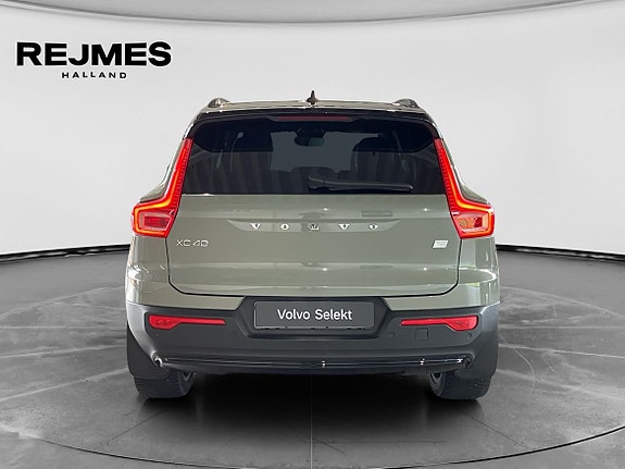 Volvo XC40 12 of 15