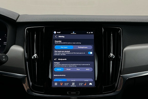Volvo V90 23 of 28