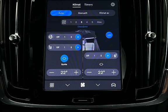 Volvo V90 21 of 28