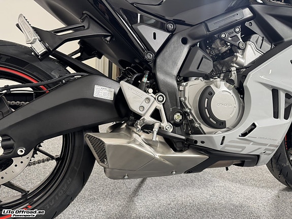 CFMOTO 675SR-R AEROLITE GREY 13 of 13